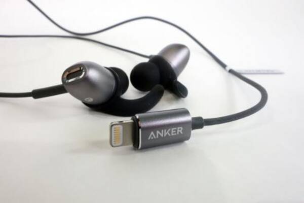 Iphone 7ユーザーには嬉しいlightning端子付き防水イヤホン アンカー ジャパンが Anker Soundbuds Digital Ie10 を発売 2017年3月28日 エキサイトニュース