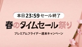 最終巻が発売された アイアムアヒーロー の Amazon レビューが大荒れ 17年4月4日 エキサイトニュース