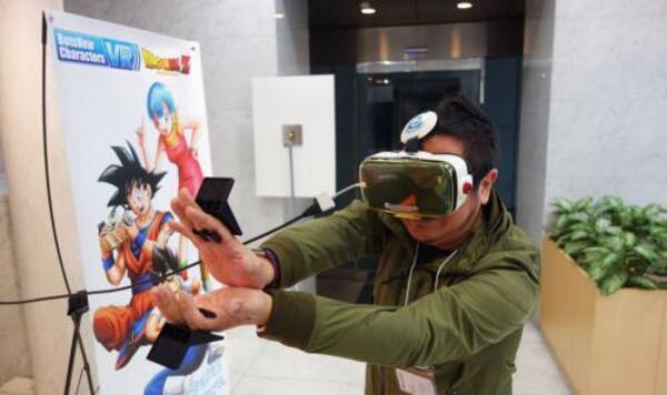 波ぁ ドラゴンボールzの世界に没入できるvrヘッドセット Botsnew Characters Vr Dragonball Z で Arかめはめ波 や Arスカウター を体験してきた 17年4月14日 エキサイトニュース