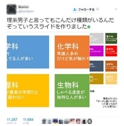 大塚明夫 これも笑う カロリーメイトのcmが話題に 17年4月19日 エキサイトニュース