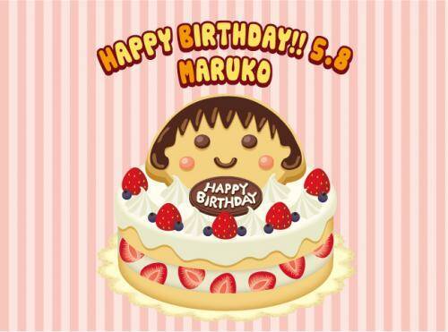 アイシングクッキーになっちゃった ゆるカワ スイーツちびまる子ちゃん オタ女 17年4月24日 エキサイトニュース 2 2