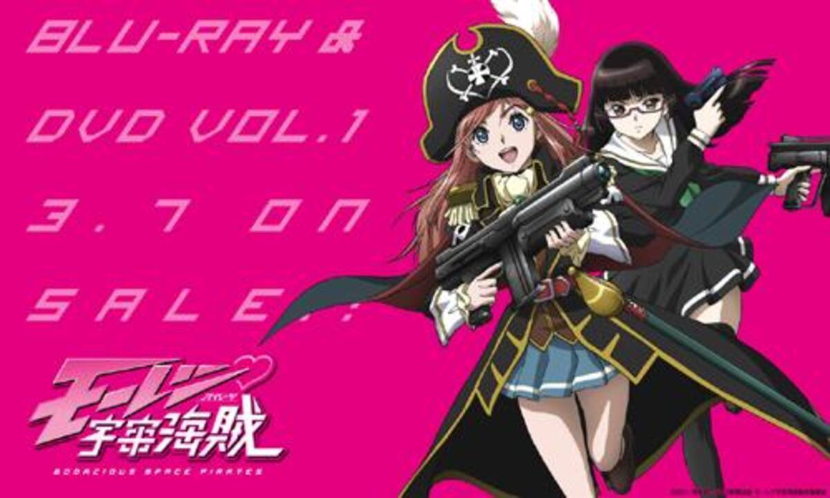 ももいろクローバーzがop Ed モーレツ宇宙海賊 がナツい 12年3月8日 エキサイトニュース