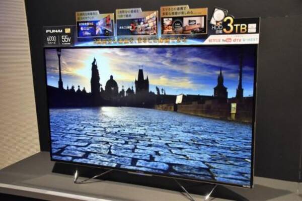 11年ぶり Funaiが4k対応モデルを含むテレビ11機種を発表 6月2日よりヤマダ電機で独占販売 17年5月17日 エキサイトニュース