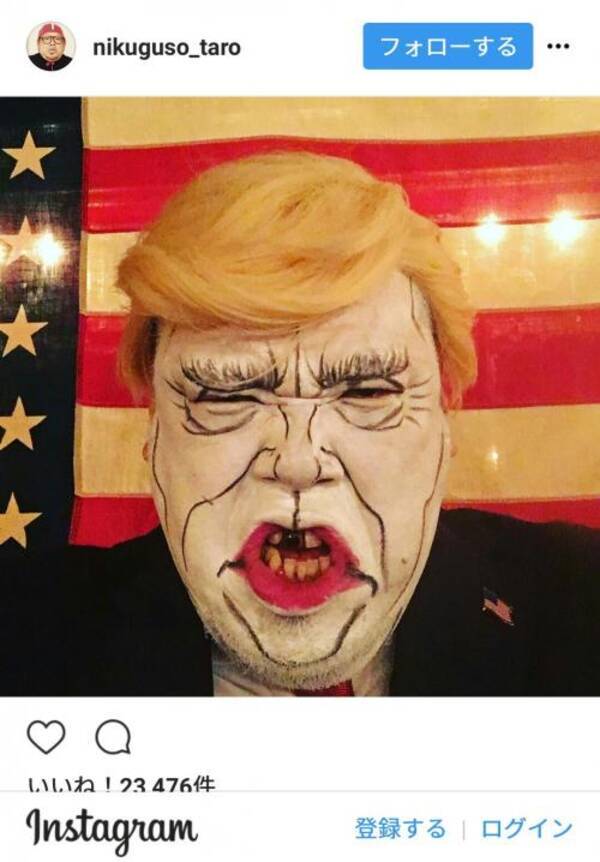 野性爆弾くっきーのinstagram顔芸がヤバい 芸人仲間やトランプ大統領 果てはスヌーピーまで 17年5月23日 エキサイトニュース