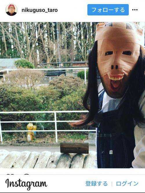 野性爆弾くっきーのinstagram顔芸がヤバい 芸人仲間やトランプ大統領 果てはスヌーピーまで 17年5月23日 エキサイトニュース