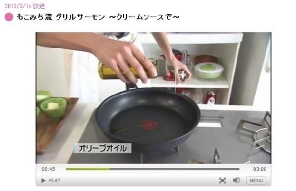 しょうゆ顔 ソース顔 以外にも 塩顔 マヨネーズ顔 オリーブオイル顔 があった 12年11月16日 エキサイトニュース