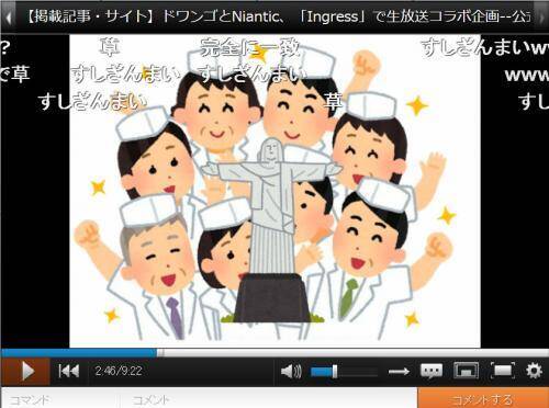 おなじみ いらすとや の素材で けものフレンズ を再現する動画が Niconico に登場 17年5月31日 エキサイトニュース