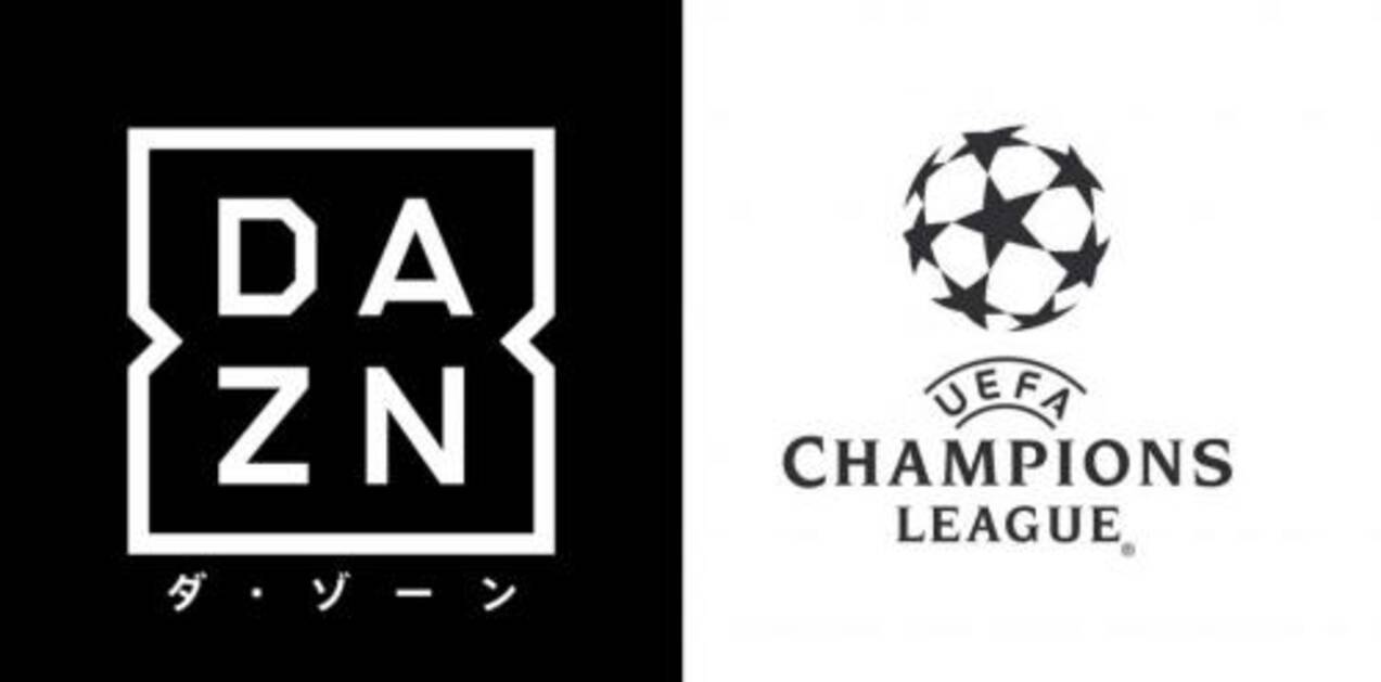 キタコレ Dazn がuefaチャンピオンズリーグの独占放映権を獲得 本気でスカパー を殺す気かも 17年6月15日 エキサイトニュース