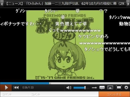 毛穴から角栓がスルっと Niconico の 低倍率で角栓抜いてみた 動画 16年10月日 エキサイトニュース