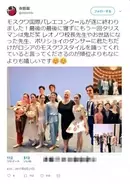 英オーディション番組 ブリテンズ ゴット タレント で視聴者をザワつかせた日本人マジシャン Tanba を直撃 17年6月22日 エキサイトニュース 2 7