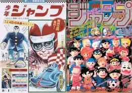 推しポケモン映画1位は 水の都の護神 ラティアスとラティオス 7月16日放送決定 17年6月30日 エキサイトニュース