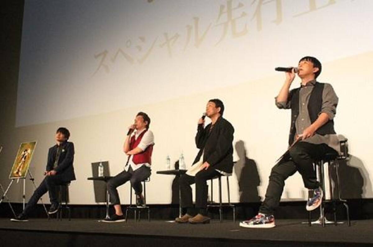 最遊記 限定 保志総一朗の司会も健在 外伝 や うら最 復活の話も 先行上映イベントレポート 17年7月13日 エキサイトニュース 3 5