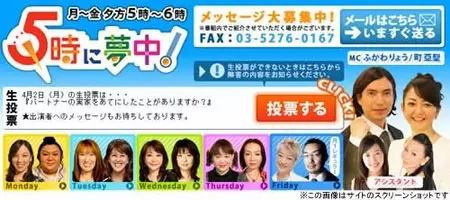 西原理恵子 毎日かあさん 連載終了 10月から新連載開始へ 17年5月22日 エキサイトニュース