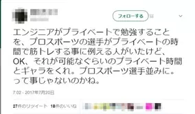 アラサー 意見真っ二つ 初代ポケモン世代で 劇場版ポケットモンスター キミにきめた を観てきた 17年7月18日 エキサイトニュース