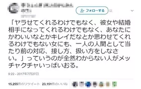 人間のクズでも 誇り高きヒーローに 雀聖 阿佐田哲也の 心 にあり続けたもの 2017年8月1日 エキサイトニュース 3 4