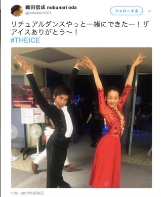 浅田真央が戦ってきたもの 13年3月25日 エキサイトニュース