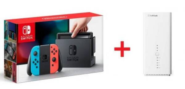 ヤマダ電機が Nintendo Switch と Softbank Air を抱き合わせ販売 店員の指導が十分でなかった と謝罪掲載 17年8月10日 エキサイトニュース