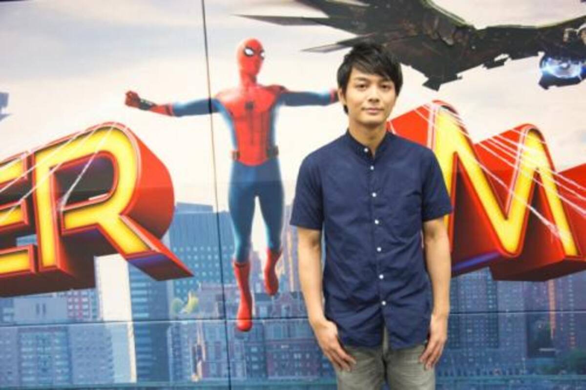 スパイダーマン ホームカミング 声優 榎木淳弥さんインタビュー 高校時代はピーターの様な青春はありませんでした 笑 17年8月18日 エキサイトニュース