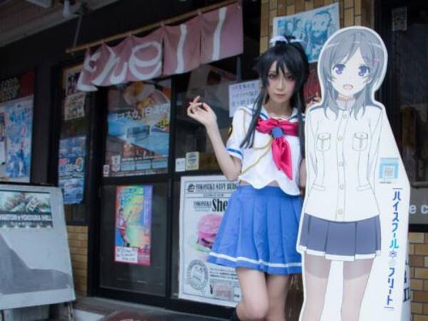 先に聖地を作った横須賀市 アニメ ハイスクール フリート コラボ 横須賀市出身コスプレイヤーがリポート 17年8月30日 エキサイトニュース