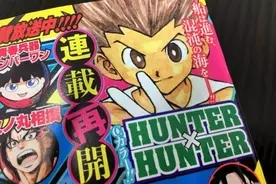 舞台版 キャプテン翼 立花兄弟のスカイラブハリケーンは原作通りにできた 17年9月6日 エキサイトニュース