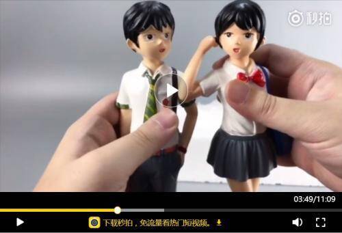 愕然 中国製の 君の名は フィギュアが お前 誰だ レベルで似てない件 17年9月5日 エキサイトニュース