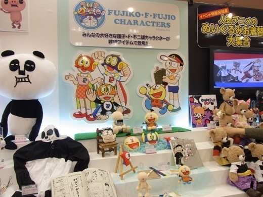 キテレツ斎様が重要文化財のお堂を建立していた 千葉県柏市の布施弁天の鐘楼 12年12月8日 エキサイトニュース