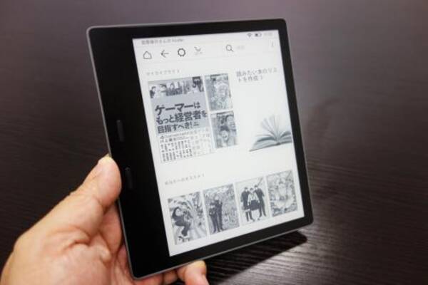 お風呂で読めるようになった Kindle Oasis レビュー 7インチ大画面と物理ボタンが快適な読書体験をもたらす 17年11月3日 エキサイトニュース
