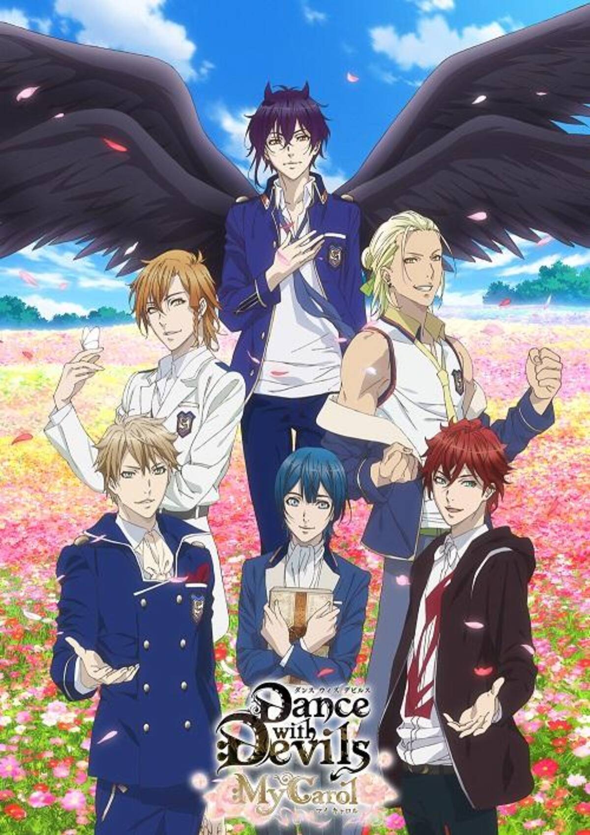 Dance With Devils 18年にゲームファンディスク発売 ミュージカル第3弾決定 オタ女 17年11月4日 エキサイトニュース 2 3