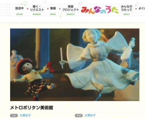 ニコレット Cm復活 相変わらず怖い 幼少期のトラウマ と話題 電子タバコキャラ追加に 新時代 の声も 18年9月28日 エキサイトニュース