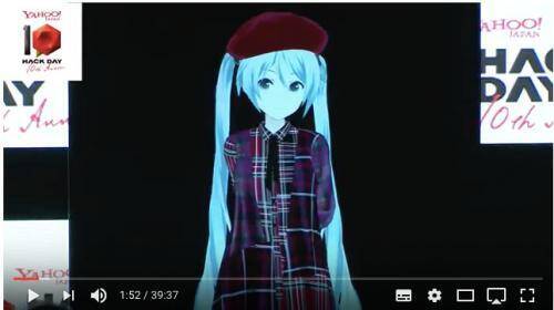 動画 天使10周年の初音ミクさんよりクリスマスソングのプレゼント 17年12月25日 エキサイトニュース