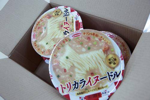 トリ から イヌ へ エースコック トリカライヌードル 辛口鶏白湯味 がスパイシー 濃厚 18年1月5日 エキサイトニュース