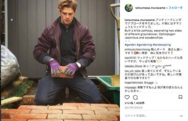 眼福オブ眼福 日本に帰化したスウェーデン出身庭師 村雨辰剛さんが超絶イケメンと話題 18年1月17日 エキサイトニュース