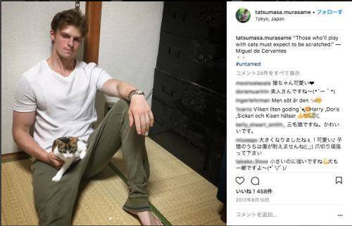 眼福オブ眼福 日本に帰化したスウェーデン出身庭師 村雨辰剛さんが超絶イケメンと話題 18年1月17日 エキサイトニュース