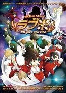 髪をほどいた君の仕草が 伝説的ドラマ ラブ ジェネレーション が初のdcd 化 18年2月1日 エキサイトニュース