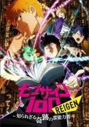 髪をほどいた君の仕草が 伝説的ドラマ ラブ ジェネレーション が初のdcd 化 18年2月1日 エキサイトニュース