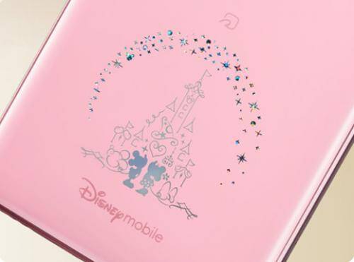 新入学のお祝いギフトにいかが 大人デザインに無料コンテンツたっぷりが嬉しい Disney Mobile On Docomo Dm 01k 18年2月1日 エキサイトニュース