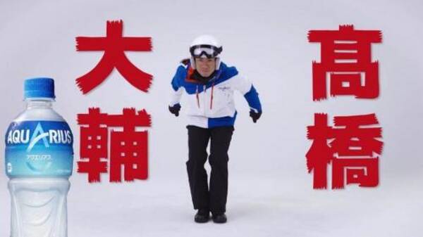高橋大輔さんの全力15変化に注目 冬季オリンピック競技に関する全力クイズに全力で回答しよう 18年2月5日 エキサイトニュース
