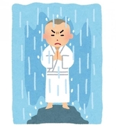 未来世紀ジパング で日本と外国の働き方が比較される これが日本の現実なのか と落胆する人が続出 18年2月日 エキサイトニュース