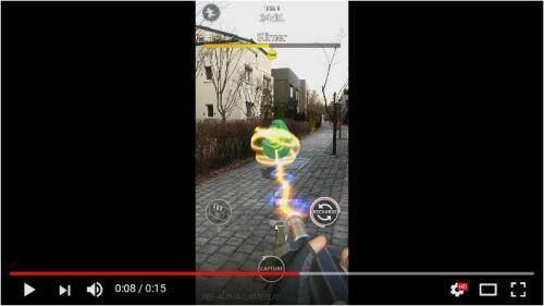 ポケモンgo の対抗馬 スマホ用arゲーム ゴーストバスターズ ワールド Ghostbusters World が発表 18年2月27日 エキサイトニュース