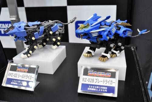 動画あり ゾイド Zoids が攻撃的な形態に変化 12年ぶり新シリーズ ゾイドワイルド 始動 18年2月27日 エキサイトニュース