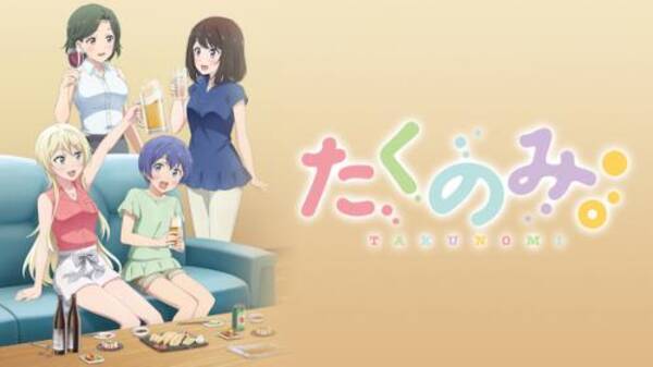 中国出身のgyao アニメ担当者tに聞く おすすめの無料配信アニメ たくのみ 18年3月15日 エキサイトニュース