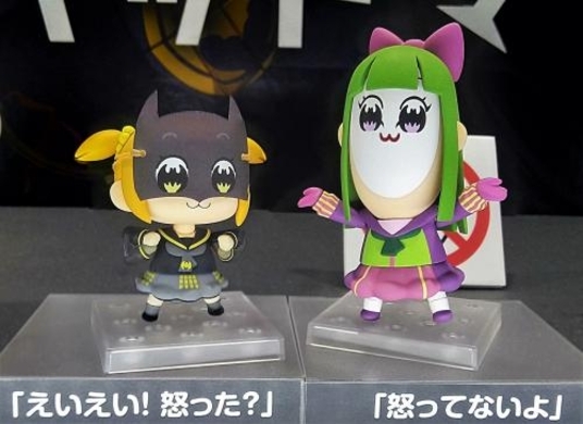 Pptp 競馬とコラボで ポプテピ記念 オリジナルのポプ子 ピピ美が作れる メーカーも 18年4月26日 エキサイトニュース