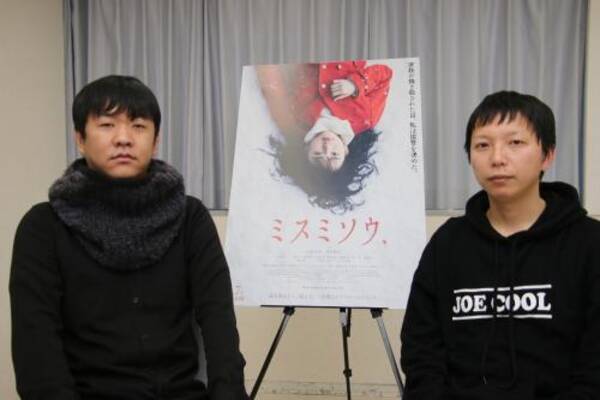 ミスミソウ 内藤瑛亮監督 押切蓮介先生インタビュー 血が通っている人間に どういうことをすると痛いか それが恐怖 18年4月12日 エキサイトニュース