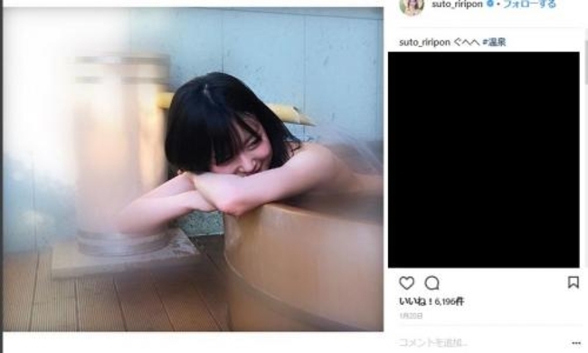 Akb総選挙で位のりりぽん 須藤凜々花さんがまさかの結婚発表 Twitter 大荒れ 17年6月18日 エキサイトニュース