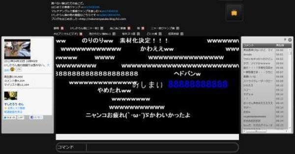 ニコニコ動画 Zero の新プレーヤーを快適にするユーザースクリプト 17