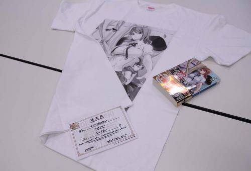 ラノベはプロレスに通じるところがある 第24回電撃小説大賞 大賞 受賞作 タタの魔法使い 著者インタビュー 18年6月10日 エキサイトニュース 5 5