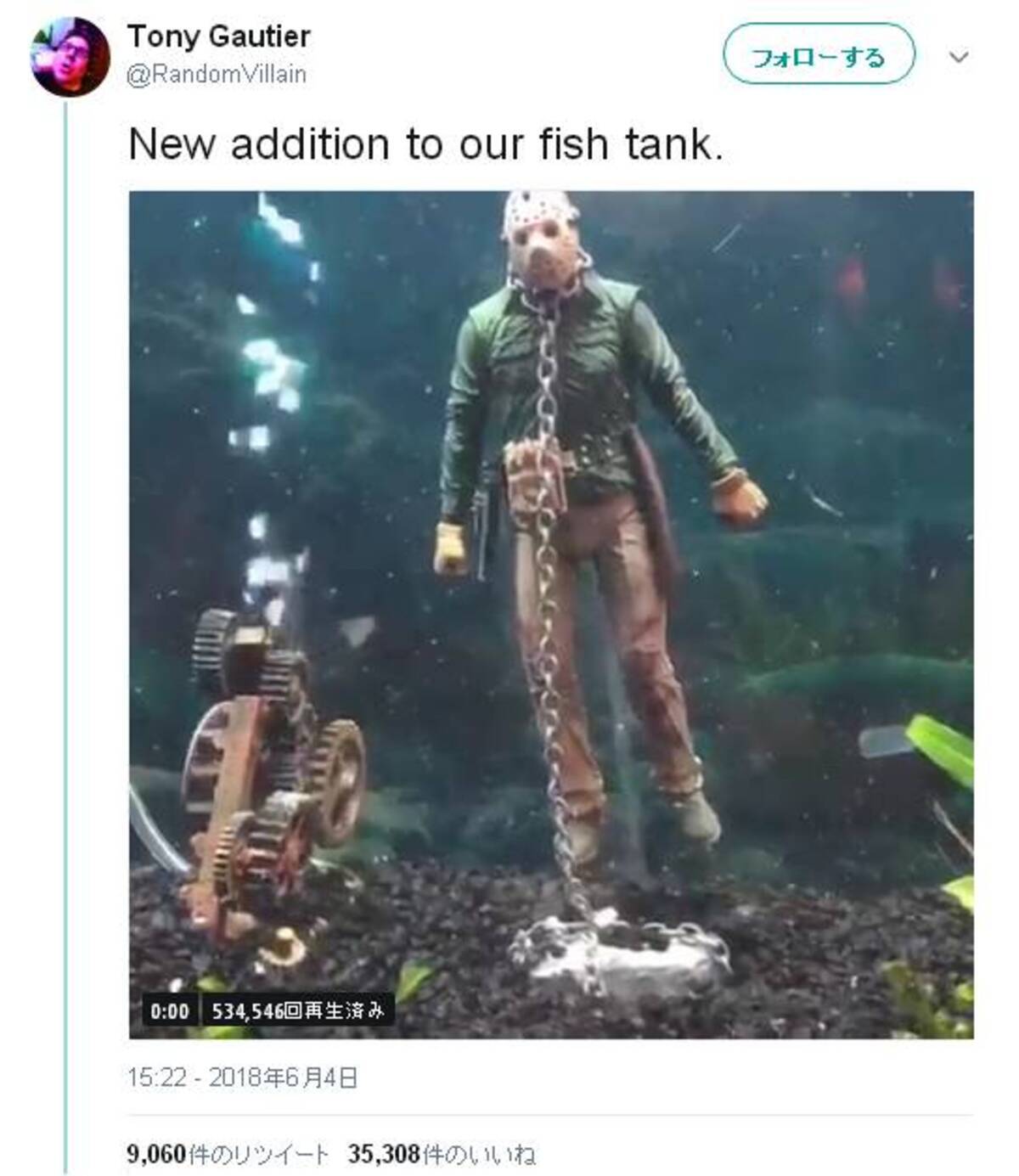 13日の金曜日 のジェイソンがクリスタルレイクではなく水槽に出現 18年6月8日 エキサイトニュース