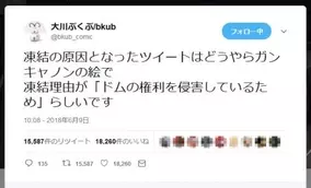 ポプテピ 完全新作アニメ キャストは あなたが作った ポプテピ キャラの出演チャンスも 18年6月14日 エキサイトニュース