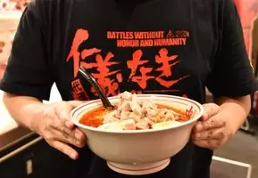 刃牙 コラボカフェ開催 地上最強 を目指せるメニューが勢ぞろい 18年4月14日 エキサイトニュース