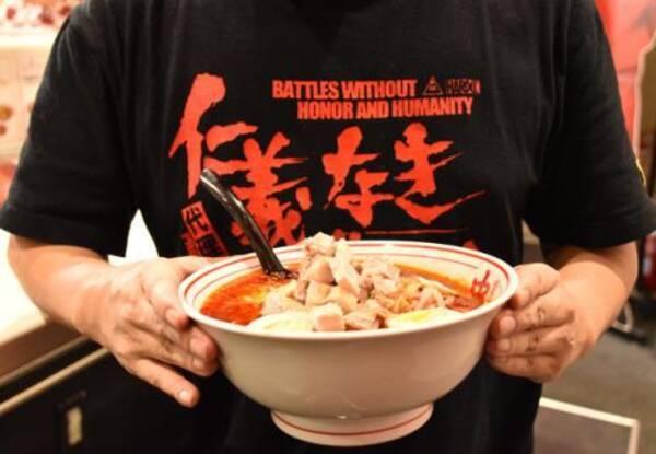 地上最強のラーメン爆誕 蒙古タンメン中本 とアニメ バキ の激辛コラボラーメンに挑戦して来たッ 18年6月21日 エキサイトニュース 地上最強のラーメン爆誕 蒙古タンメン中本 とアニメ バキ の激辛コラボラーメンに挑戦して来たッ 18年6月21日 エキサイトニュース